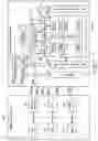 Fig. 02 - Semiconductor memory