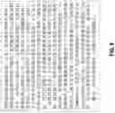 Fig. 10 - DNA-BASED DATA STORAGE AND RETRIEVAL