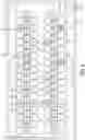 Fig. 07 - Pharmaceutical Tray Filling System and Method