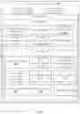 Fig. 03 - Method and a system for managing time-critical events associated with critical devices