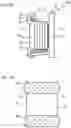 Fig. 10 - Method for manufacturing coil component