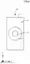 Fig. 07 - Reactor for vehicle