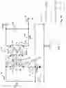 Fig. 05 - Power transformer for minimum noise injection in between primary and secondary winding “rompower active shield”