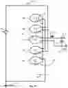 Fig. 14 - Power transformer for minimum noise injection in between primary and secondary winding “rompower active shield”
