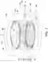 Fig. 08 - Focalized microwave plasma reactor