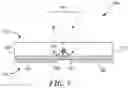 Fig. 04 - Silicon doping for laser splash blockage