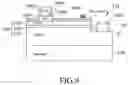 Fig. 07 - DIE BONDING PROCESS FOR MANUFACTURING SEMICONDUCTOR DEVICE AND SEMICONDUCTOR DEVICE MANUFACTURED THEREBY