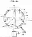 Fig. 08 - Laser marking device and laser marking method