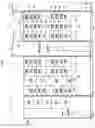 Fig. 05 - Substrate treating apparatus and substrate transporting method