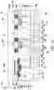 Fig. 11 - Semiconductor structure and manufacturing method thereof