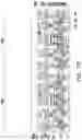 Fig. 23 - Integrated circuit package and method