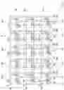 Fig. 08 - Memory device having 2-transistor vertical memory cell