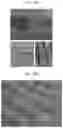 Fig. 18 - Three-dimensional photodetector and method of manufacturing the same