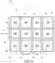 Fig. 12 - Solid-state imaging device and electronic apparatus