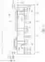 Fig. 06 - Integrated circuit device and method of fabricating integrated circuit