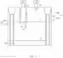 Fig. 03 - Vertical pin-type capacitor and image sensing device including the same