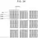 Fig. 35 - Imaging element, laminated imaging element, and solid-state imaging device