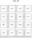 Fig. 59 - Imaging element, laminated imaging element, and solid-state imaging device