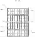 Fig. 12 - Organic light-emitting display device and method of fabricating the same