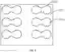 Fig. 07 - Display panel, display screen, and display terminal