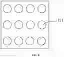 Fig. 09 - Display panel, display screen, and display terminal