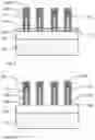 Fig. 05 - Vertical fin field effect transistor with air gap spacers