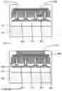 Fig. 23 - Vertical fin field effect transistor with air gap spacers
