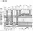 Fig. 30 - Semiconductor device