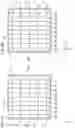 Fig. 07 - Solar cell module including solar cells