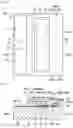 Fig. 02 - Light emitting device having light shielding member formed in recess of cover member and method for manufacturing the same