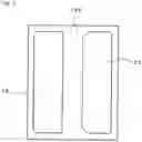 Fig. 06 - Light emitting device having light shielding member formed in recess of cover member and method for manufacturing the same