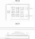 Fig. 15 - LED lighting apparatus having additional function