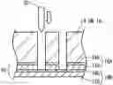 Fig. 01 - Chip component manufacturing method
