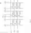 Fig. 33 - Patterned silicide structures and methods of manufacture