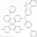 Fig. 216 - SPIROBIFLUORENE DERIVATIVES FOR USE IN ELECTRONIC DEVICES