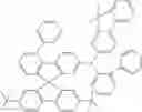 Fig. 217 - SPIROBIFLUORENE DERIVATIVES FOR USE IN ELECTRONIC DEVICES