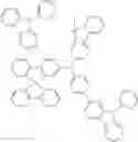 Fig. 227 - SPIROBIFLUORENE DERIVATIVES FOR USE IN ELECTRONIC DEVICES