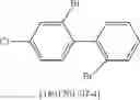 Fig. 281 - SPIROBIFLUORENE DERIVATIVES FOR USE IN ELECTRONIC DEVICES
