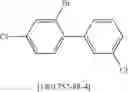 Fig. 296 - SPIROBIFLUORENE DERIVATIVES FOR USE IN ELECTRONIC DEVICES