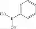 Fig. 306 - SPIROBIFLUORENE DERIVATIVES FOR USE IN ELECTRONIC DEVICES