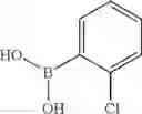 Fig. 330 - SPIROBIFLUORENE DERIVATIVES FOR USE IN ELECTRONIC DEVICES