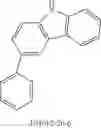 Fig. 436 - SPIROBIFLUORENE DERIVATIVES FOR USE IN ELECTRONIC DEVICES