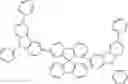 Fig. 543 - SPIROBIFLUORENE DERIVATIVES FOR USE IN ELECTRONIC DEVICES