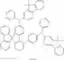 Fig. 565 - SPIROBIFLUORENE DERIVATIVES FOR USE IN ELECTRONIC DEVICES