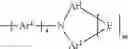 Fig. 62 - SPIROBIFLUORENE DERIVATIVES FOR USE IN ELECTRONIC DEVICES