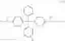 Fig. 121 - Quantum dot electroluminescence device