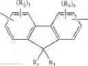 Fig. 147 - Quantum dot electroluminescence device