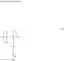 Fig. 189 - Quantum dot electroluminescence device