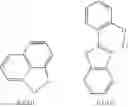 Fig. 95 - Condensed cyclic compound, composition including the same, and organic light-emitting device including the condensed cyclic compound
