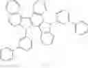 Fig. 149 - Plurality of host materials and organic electroluminescent device comprising the same